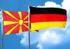 Германци доаѓаат во Македонија: Ве обучуваат и ве носат кај нив на работа