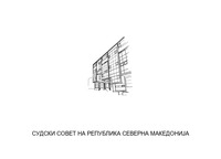 ПЛАТА 37.074 денари - Јавен оглас за вработување во Судски совет