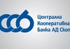 ПЛАТА до 123.000 денари: Оглас за вработување во Централна кооперативна банка АД Скопје