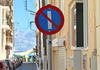 Сообраќаен знак во Грција кој може да ги збуни нашите возачи