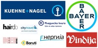 Нови огласи за работа во Kuehne+Nagel, Bayer, Baruti, Hairdo, Младинска Книга, Виндија Интернационал, Енергија, Нет Електроникс и CIty Travel