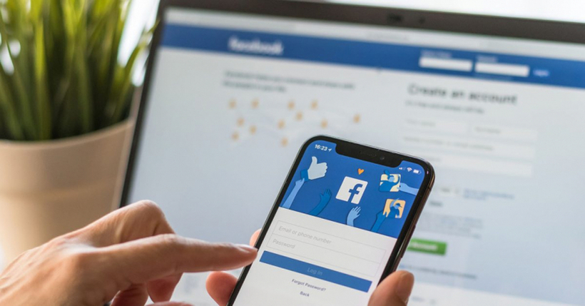 Што треба да направите за Facebook да не ве следи?