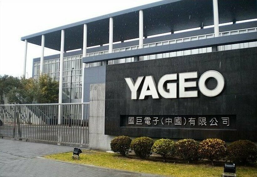 „Јагео“ влегува во земјава: Ќе отвори околу 4.000 работни места, ќе се произведуваат делови и за „Тесла“ и Епл“