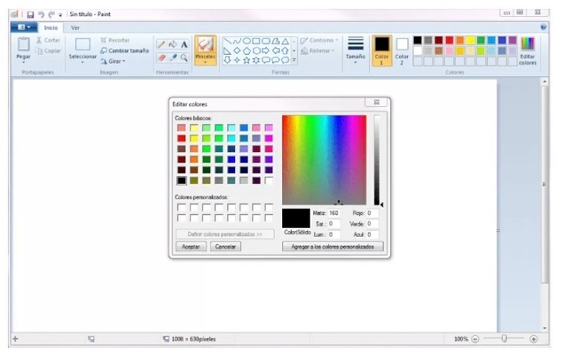 „Microsoft“ го менува „Paint“