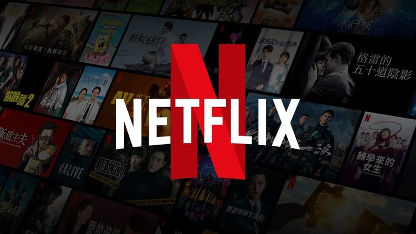 Netflix „за сиромашни“: Повеќе реклами, послаба резолуција, пониски цени