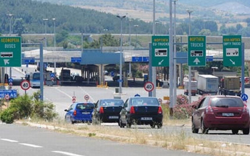 Грција ги отвори сите гранични премини