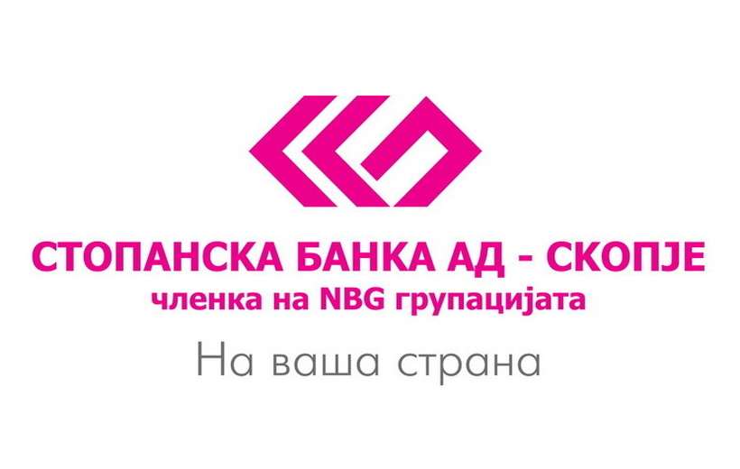 Стопанска банка АД – Скопје известува за исплата на мартовските пензии
