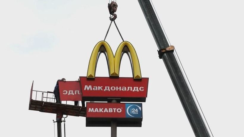 Под друго име и лого Русите сепак ќе јадат Мекдоналдс