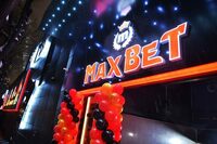 MaxBet вработува, АПЛИЦИРАЈТЕ!