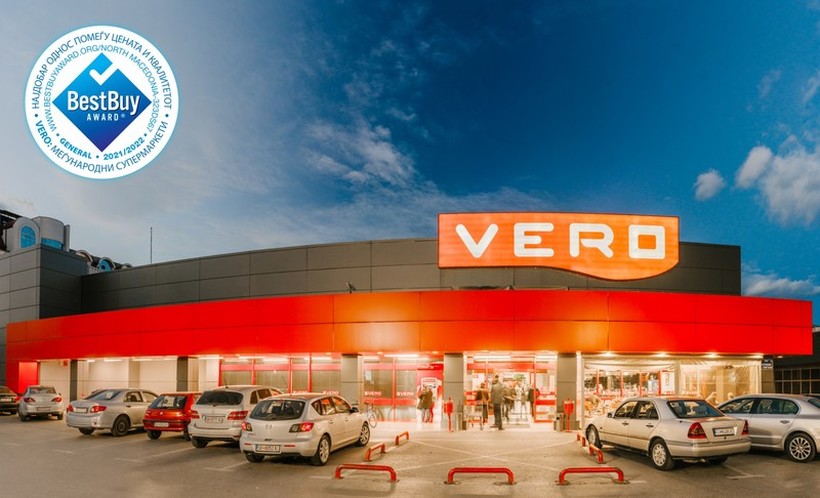 Веро е добитник на наградата Best Buy за најдобар однос на цена и квалитет