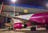 Wizz Air воведува нови линии од Скопје