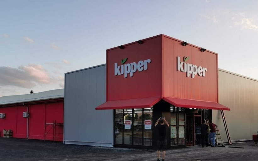 КИППЕР го отвори својот 71. маркет во Македонија!
