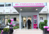 Отворено е ново работно место во Стопанска банка АД Скопје