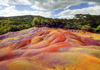 Неверојатна атракција: ПУСТИНА чиј песок се прелива во седум бои ги освои луѓето