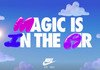 „Магијата е во воздухот“ – нова детска кампања на Nike