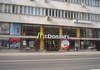 Ексклузивно: Кога McDonald’s  се враќа во Македонија?