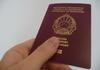 Со македонски пасош без виза може да се патува во 125 земји