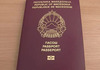 Листа на најмоќни пасоши во светот: Македонскиот пасош моментално помоќен од тој на САД