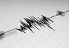 Регистриран земјотрес во западна Македонија