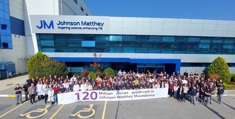 „Џонсон Мети“ го произведе 120-милионитиот производ во Скопје