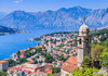 Највисоката исплатена плата во Црна Гора годинава е 110.000 евра