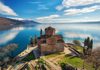 Пет работи што не ги знаете за Македонија