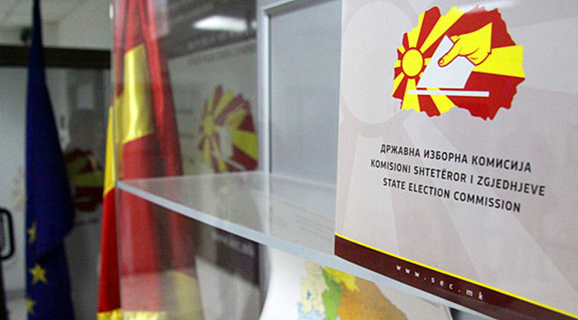 Димковска: Само едно избирачко место во Охрид со променета локација