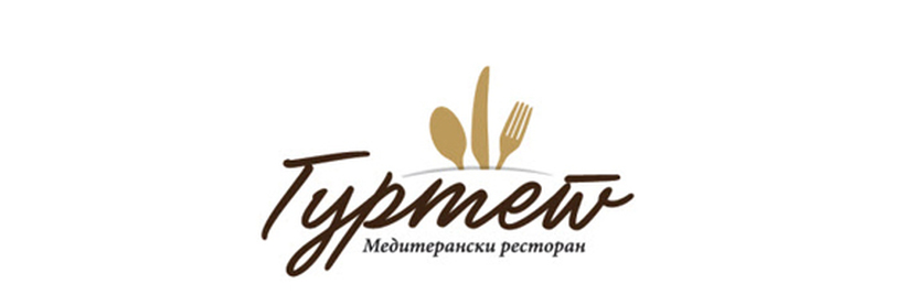 Медитеранскиот ресторан Гурмет вработува на ПОВЕЌЕ позиции