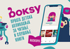 Прва детска апликација за читање и за слушање книги наскоро во Македонија