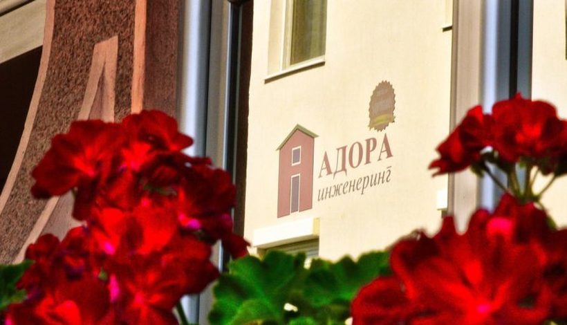 Адора го купи имотот на Топлификација за 9,3 милиони евра