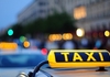 Такси превозот поскапува: Ќе има три тарифи кои зависат од цената на горивата – еве колку ќе плаќаме