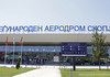 Авиолинијата Скопје-Москва стартува од денес!