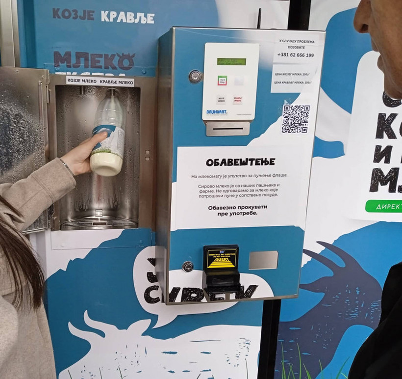 Свежо млеко во секое време: Граѓаните на Нови Сад добија млекомат!