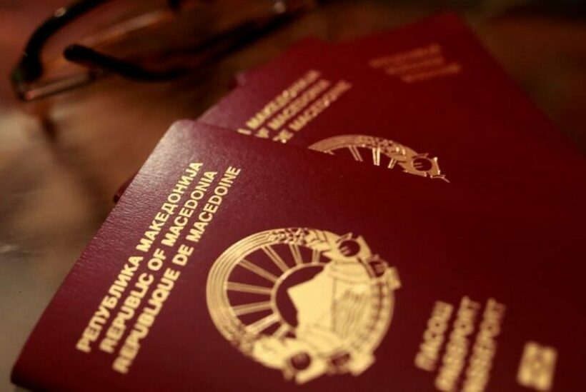 Каде е македонскиот пасош на листата на најмоќни во светот