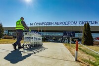 ТАВ Македонија ВРАБОТУВА