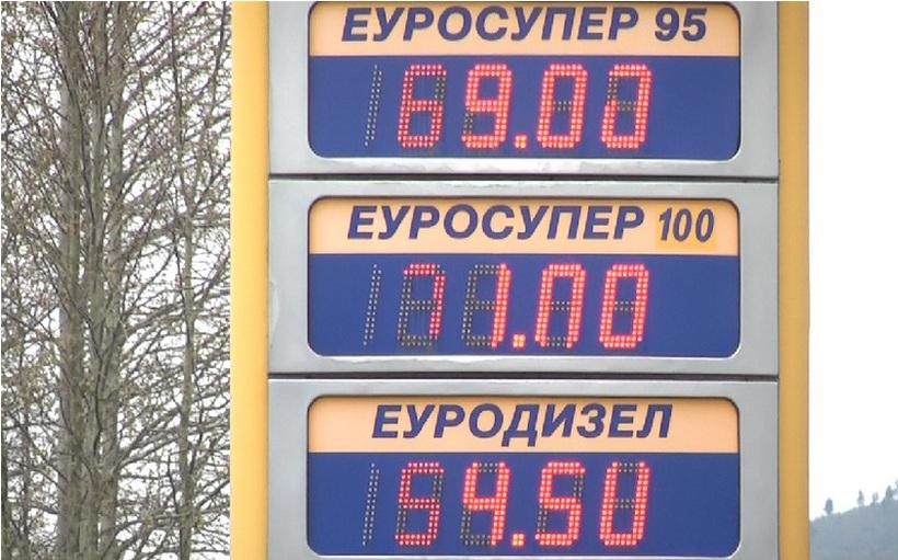 Нова цена на бензинот и дизелот во Македонија