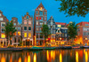 Во Амстердам кириите се највисоки во Европа – просечната кирија е 2.276 евра месечно