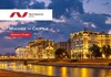 „Нордвинд ерлајнс“ отвора редовна авиолинија Скопје – Москва