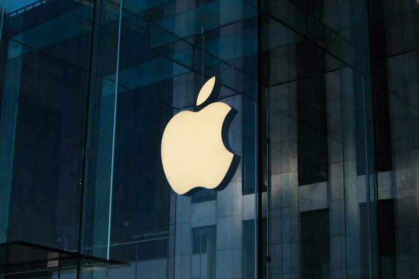 Apple им забрани на вработените да користат ChatGPT