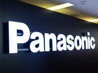 Panasonic воведува четиридневна работна недела