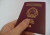 Граѓаните ќе ги добиваат пасошите на врата