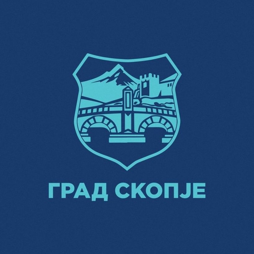 Решени 1.437  барања од граѓани преку адресата 24@skopje.gov.mk