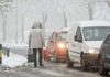 Во Европа доаѓа зима: Температурите би можеле да паднат под нулата, а се очекува и снег