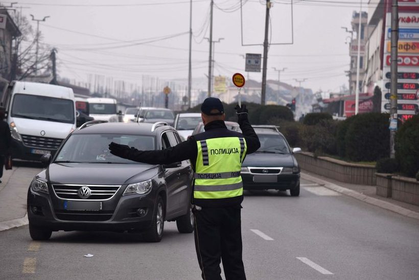 Известување за посебен режим на сообраќај во Скопје на 18 мај