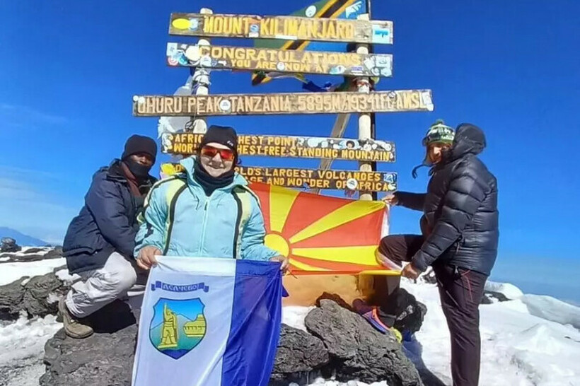 Делчевката Мира на 74 години ги освојува највисоките врвови во светот: Се качи на „покривот“ на Африка, сега има желба да го искачи Мон Блан
