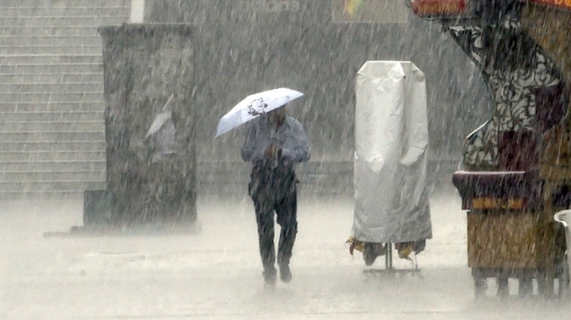 Вонредна временска прогноза на УХМР: Спремајте чадорите