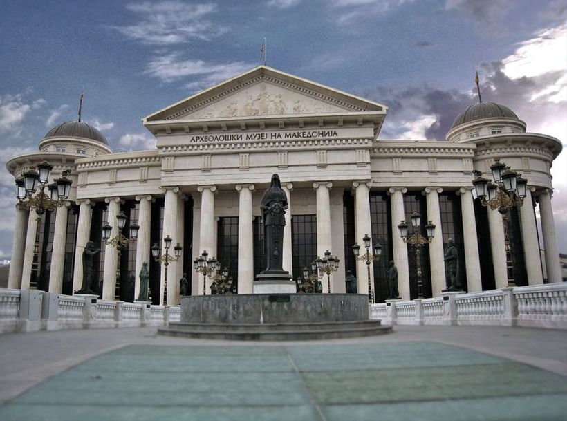 ПЛАТИ до 20.533 денари: Вработување во НУ Музеј на Македонија Скопје