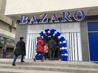 Наскоро НОВО BAZARO во Куманово!