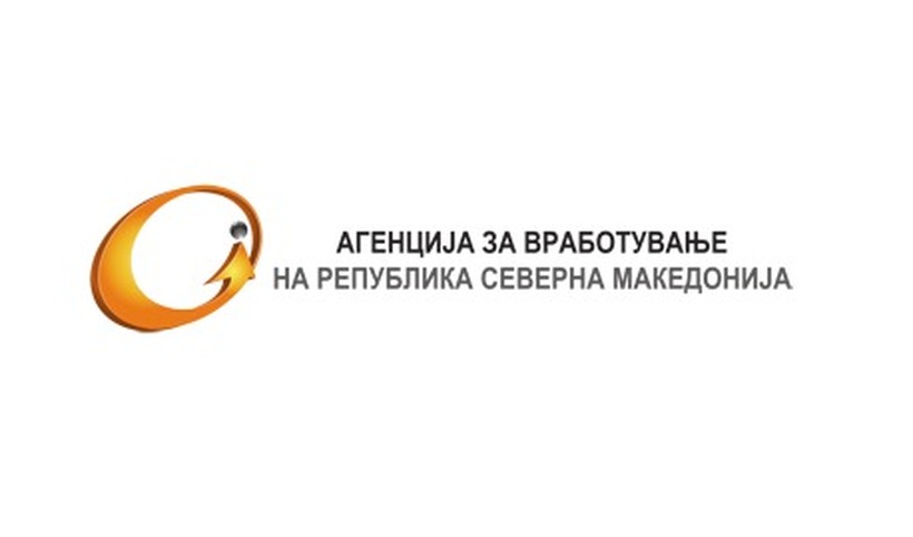 ПЛАТА 29.694,00 денари: Оглас за вработување во Агенција за вработување на Република Северна Македонија