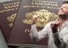 Одсега полесно до бугарски пасош: Се менуваат правилата, илјадници македонци веќе добиле документи